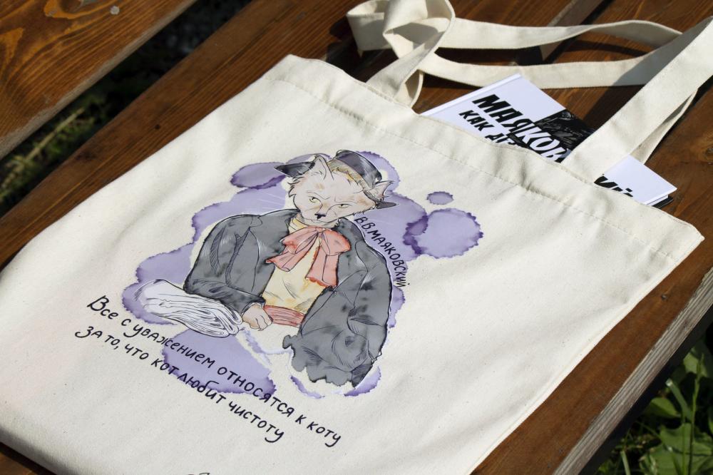 Первые "Культурные коты Подмосковья" 