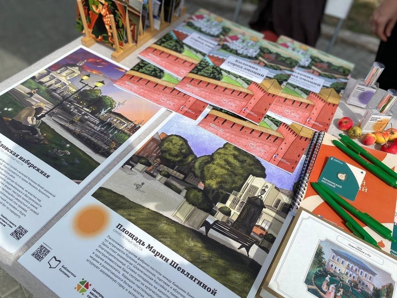 Проект коломенских библиотек в числе лауреатов