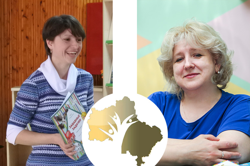 Лучшие библиотекари Подмосковья