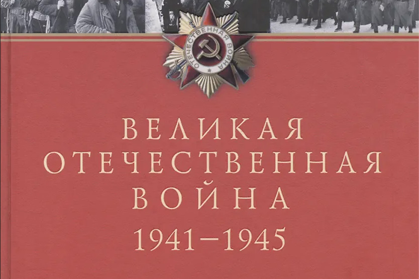 Книги недели