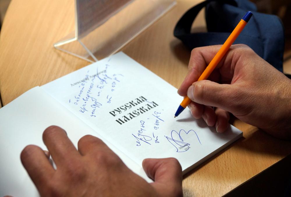 «Детский библиобус» в Хотьково