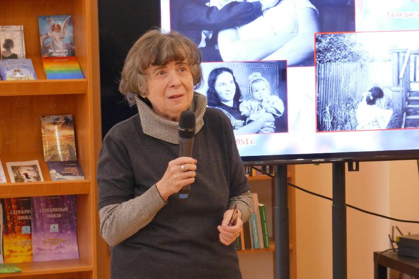 Именем Гофф