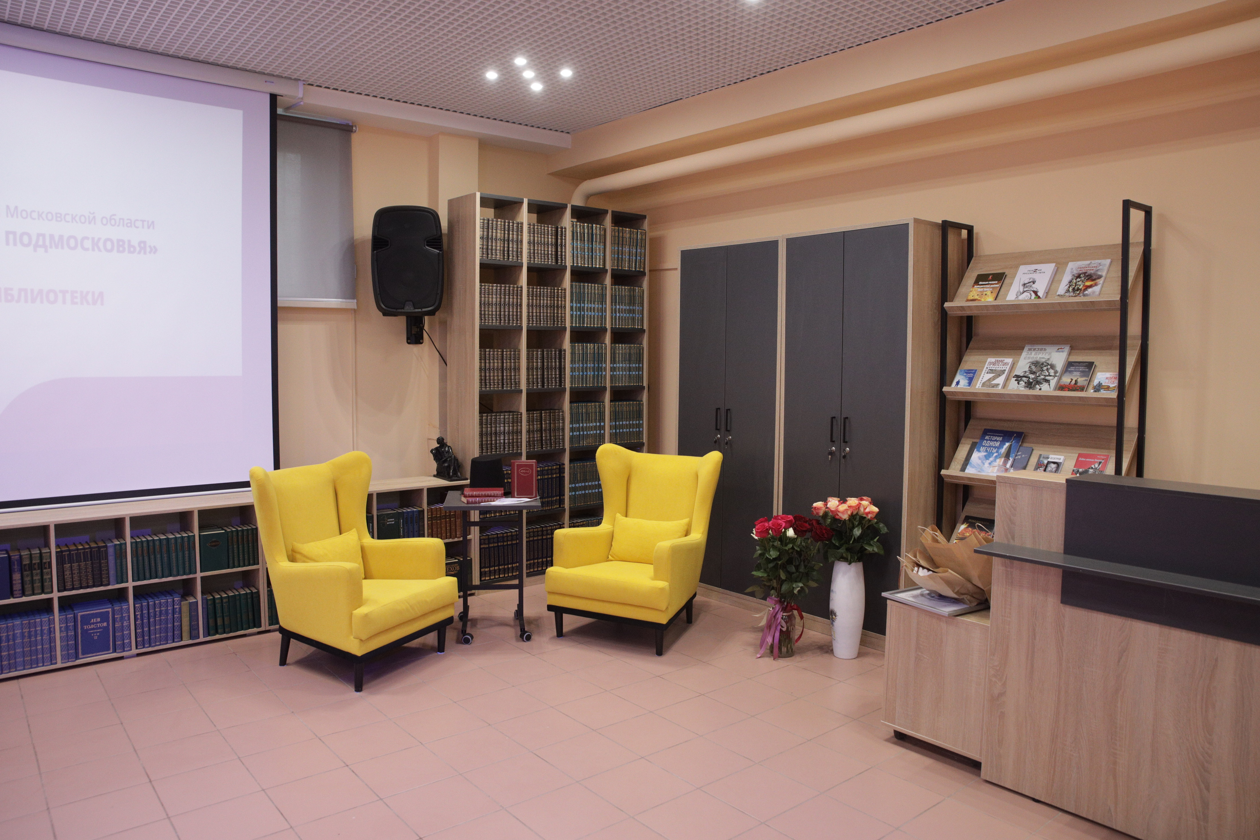 Новая модельная в Богородском