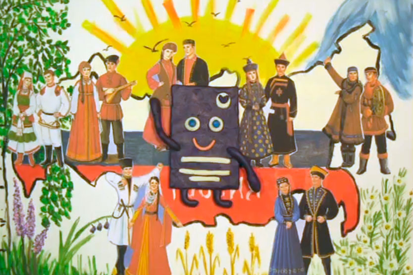 Самого забавного персонажа придумали в библиотеке г. о. Чехов