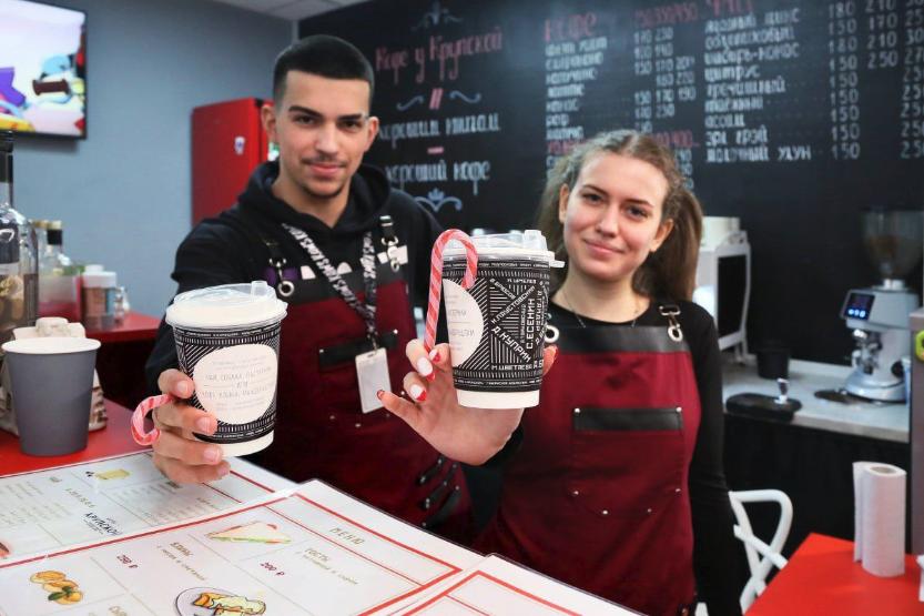 Акция в нашем кафе