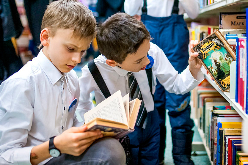 Динамика перемен