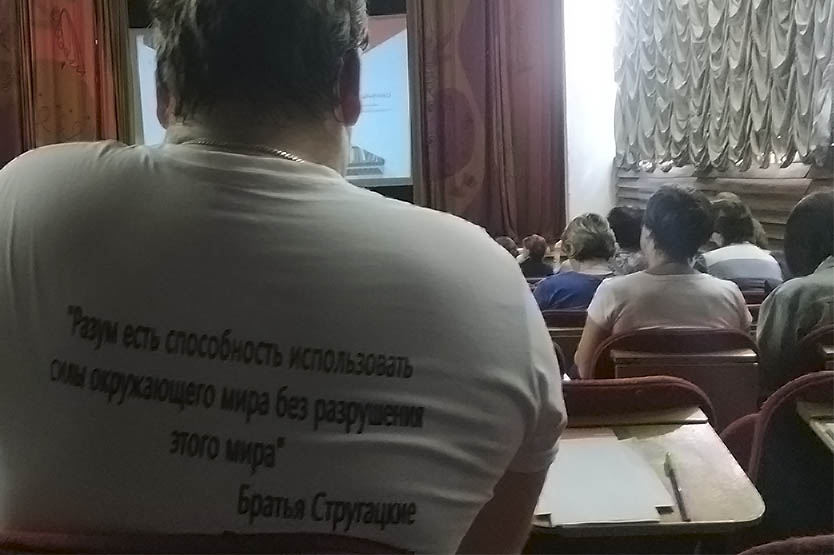 100 сельских библиотекарей прошли обучение в Голицыно