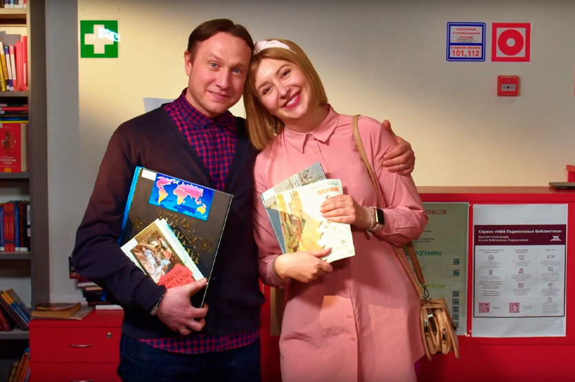 Ролик о сервисе 