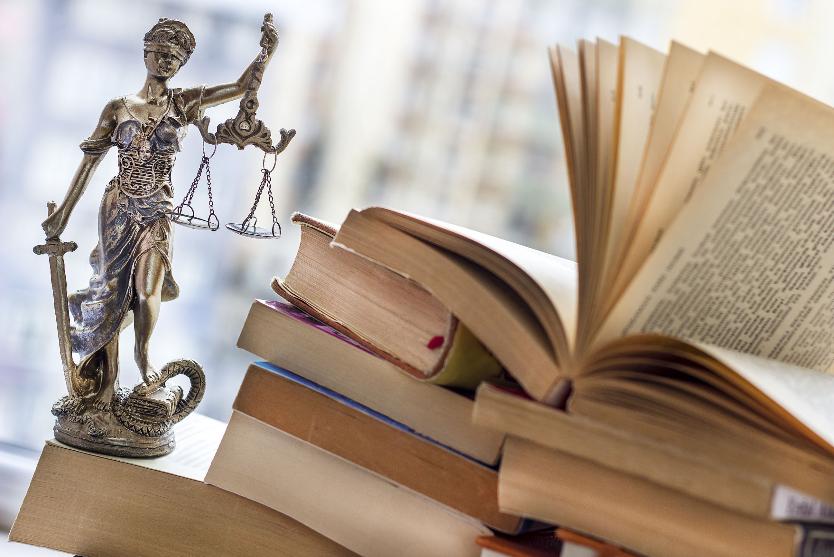 Поправки к закону