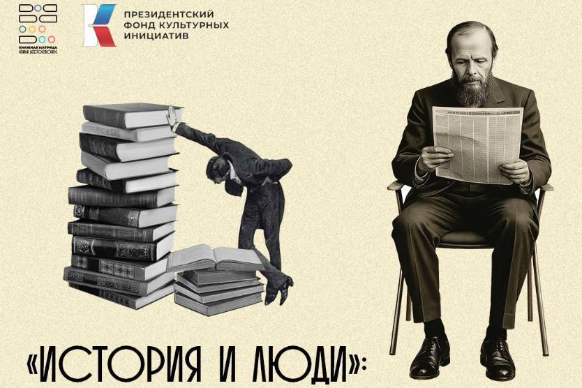 Вечер медленного чтения