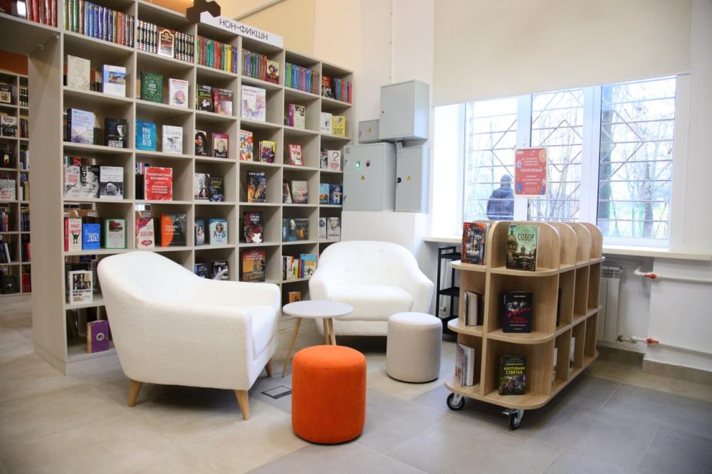 Библиотека имени Инны Гофф открылась в Воскресенске