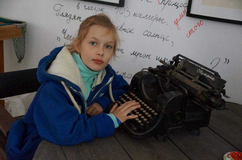 Итоги конкурса юных поэтов Подмосковья