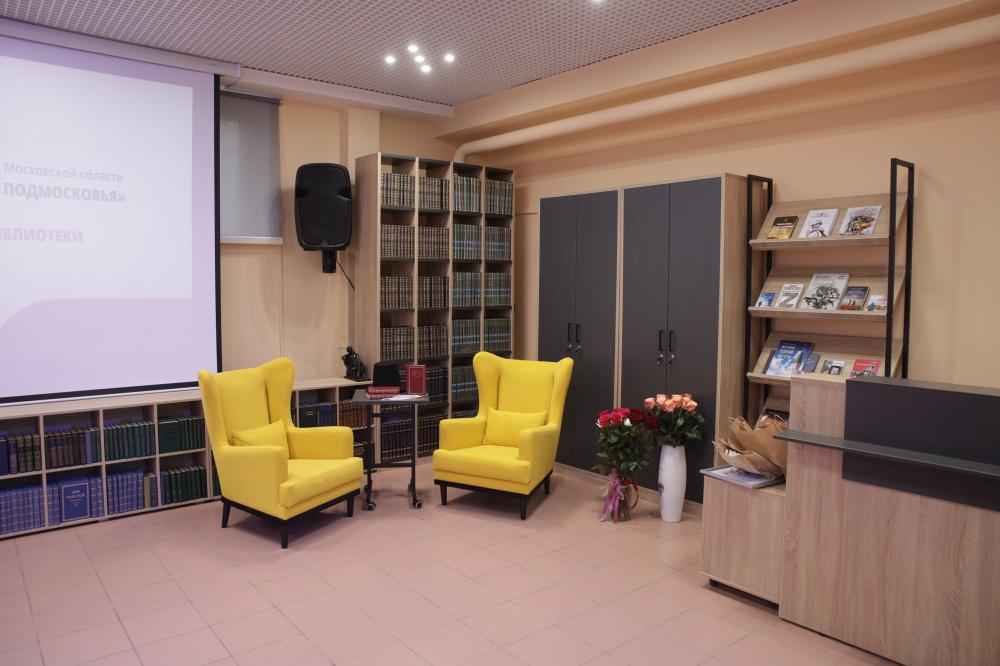 Новая модельная в Богородском