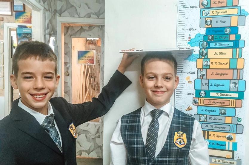 Книги по росту