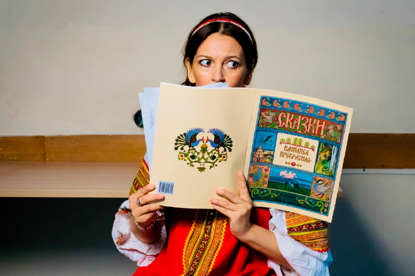 "Cказкотерапия" в Губернской