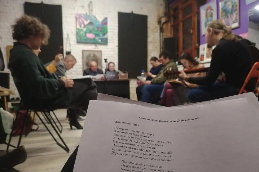 Фестиваль молодых литераторов