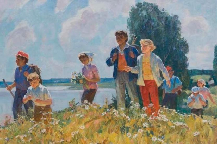 Конкурс краеведов, работающих с молодежью