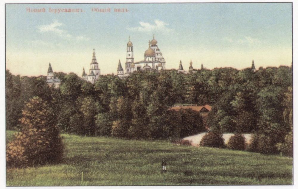 Литературные чтения в библиотеках Подмосковья