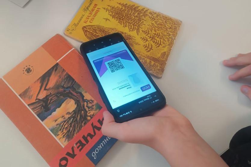 Год с сервисом "Моё"