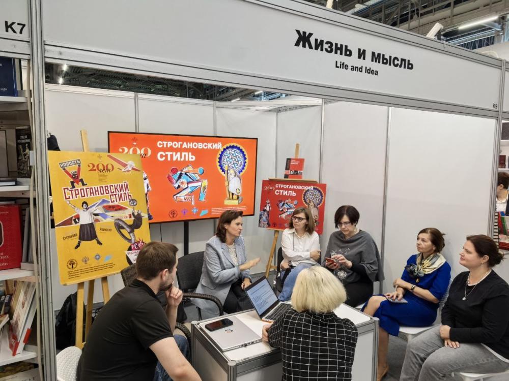 От издателя к читателю