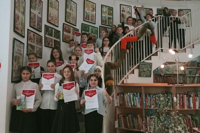 «Край моего сердца»