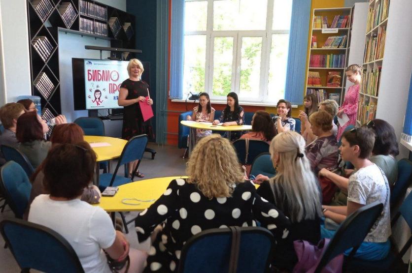  «Профессиональное знакомство» в Королёве