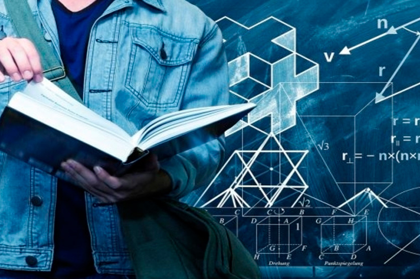 Год науки и технологий в детских библиотеках