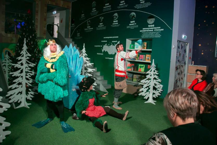 Ёлки среди книг