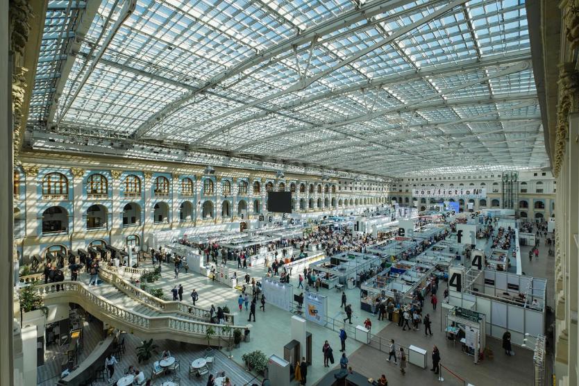 Началось: non/fictio№25