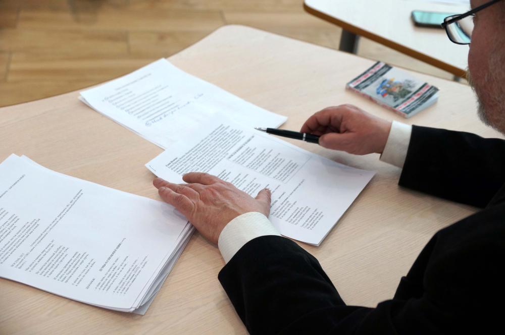 Поэтический фронт