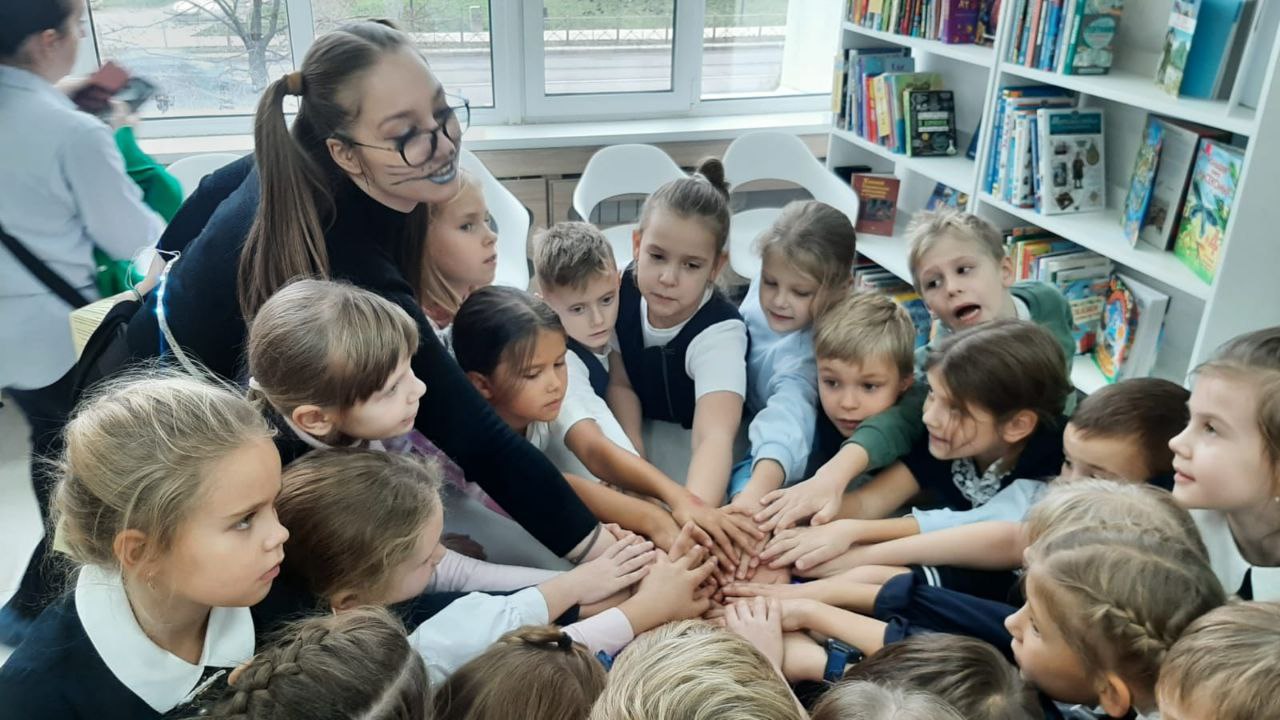 Посвящение в читатели