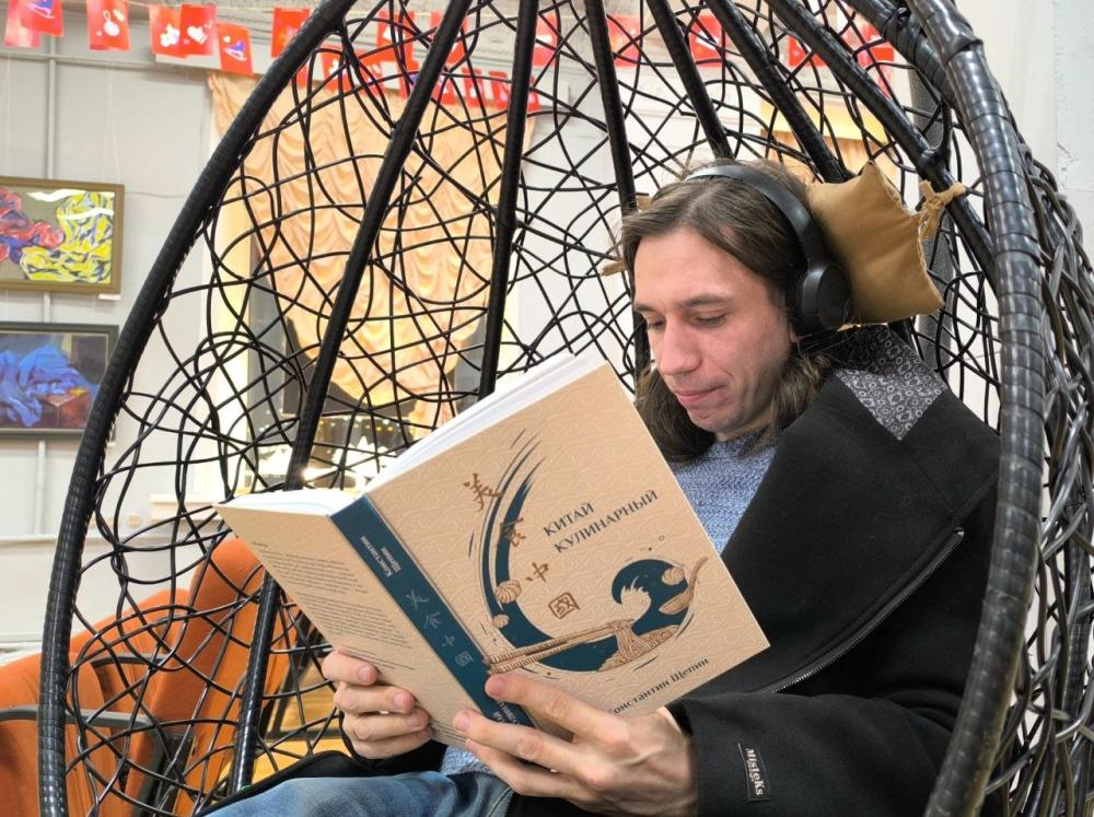 Китайская литература в Электростали