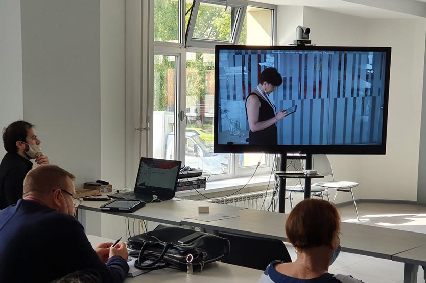 Семинар для библиотекарей