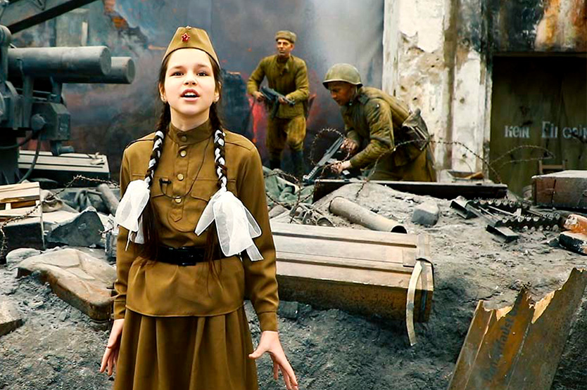 Никто не забыт, ничто не забыто