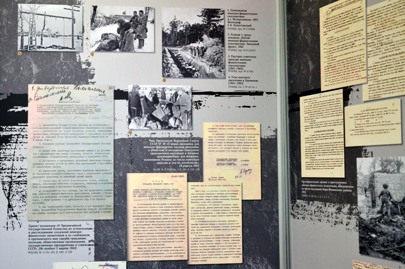 Выставка проекта «Без срока давности» открылась в Клину