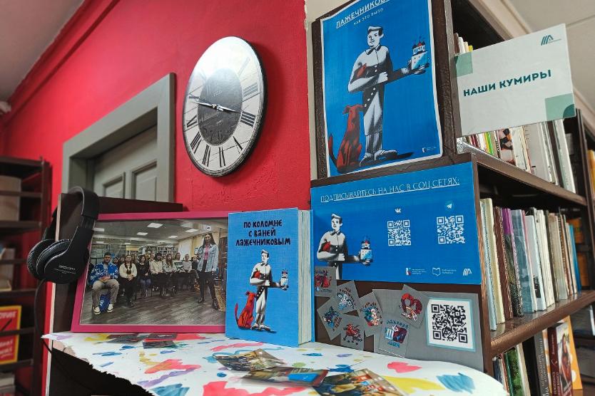 Итоги грантового конкурса ПФКИ