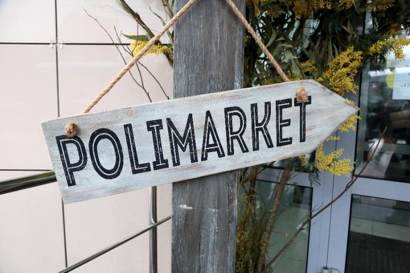 Как прошёл Полимаркет в библиотеке