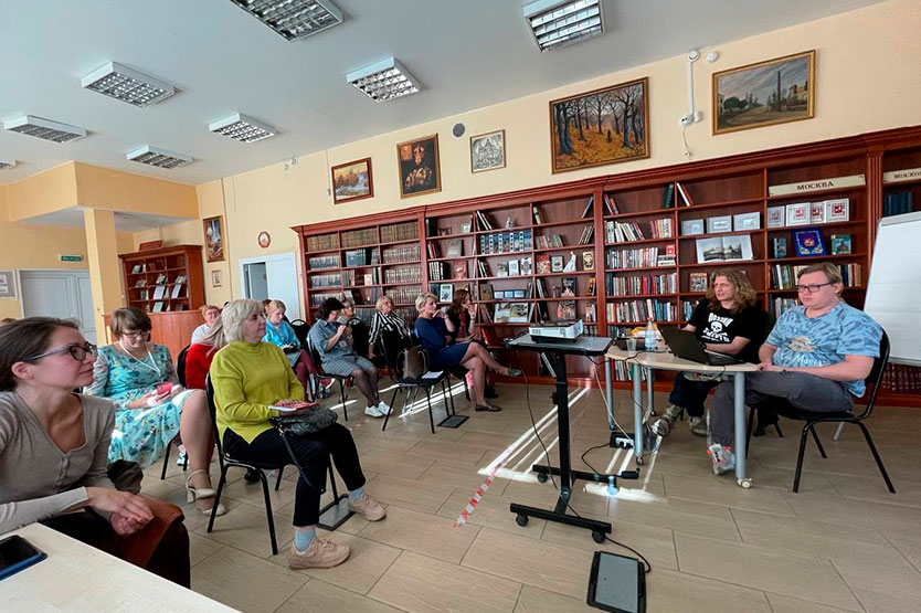 Семинар по медиаактивности