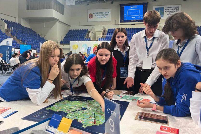 Финал по игре "Моё Подмосковье"