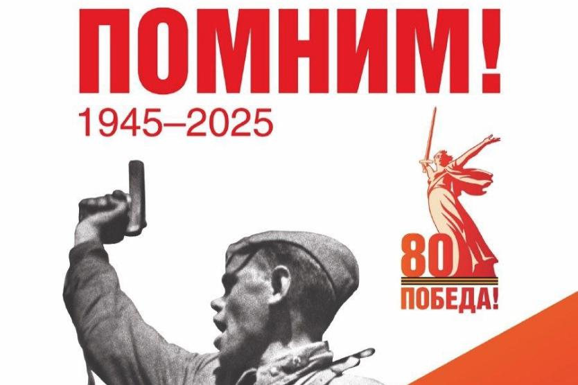 Доступ к архиву