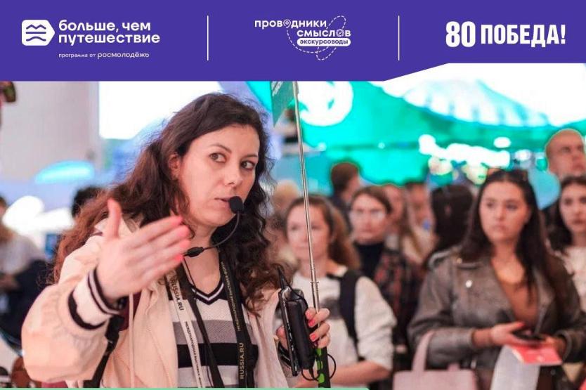 Библиотекари побеждают и рассказывают о Победе