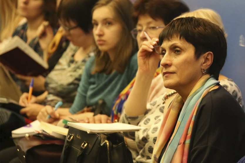 Перспективы развития