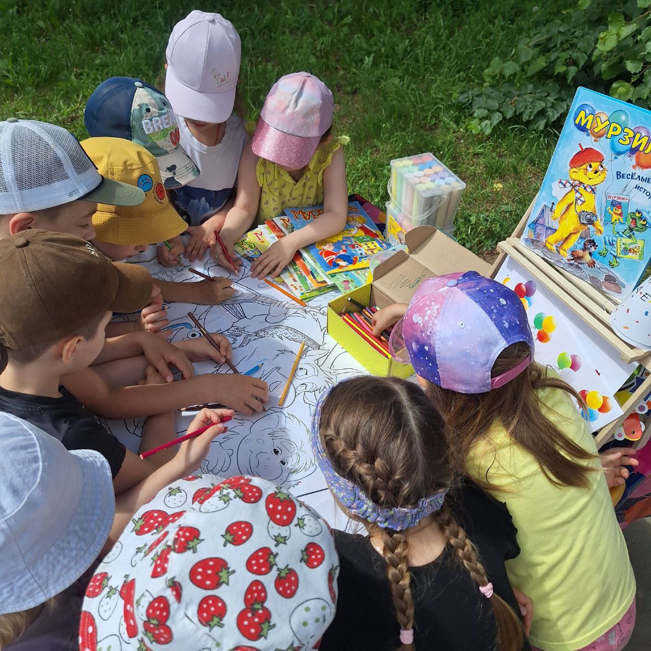 Лето в библиотеке