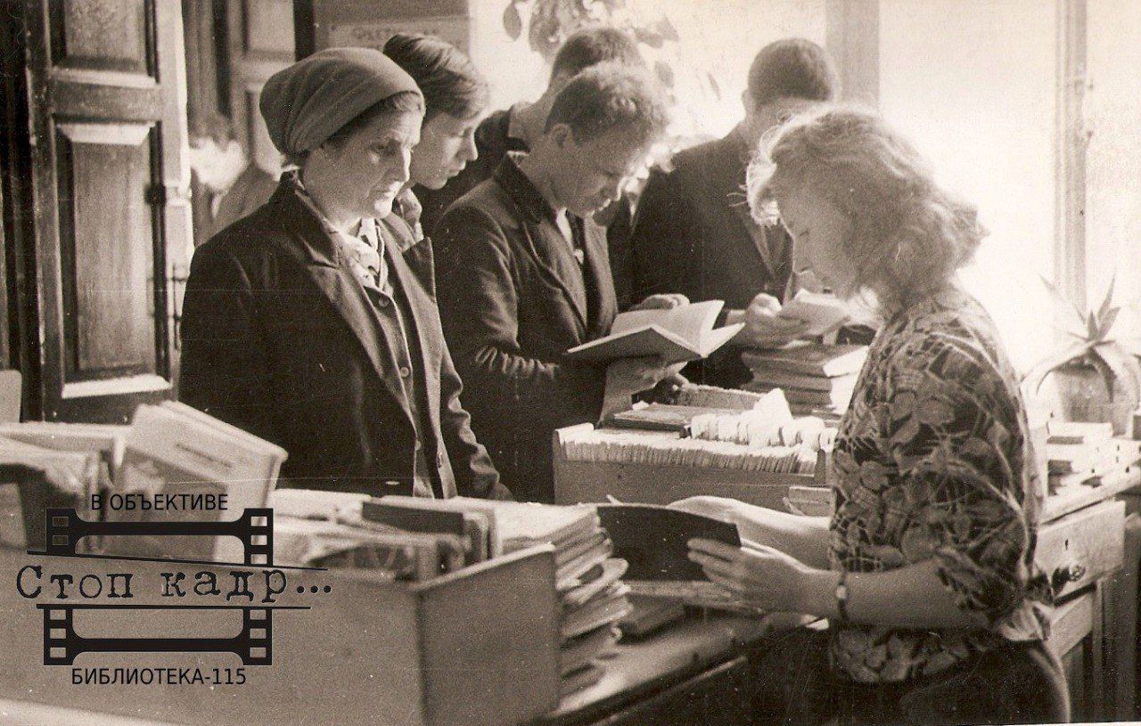 Бронницкой библиотеке – 115 лет!