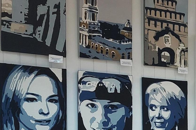 Джинсовая Коломна