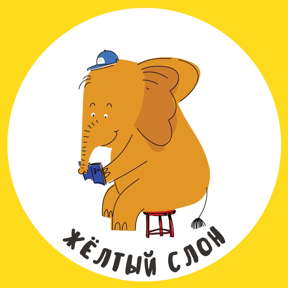 Как познакомить детей с книгами