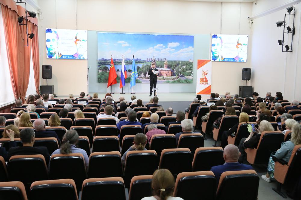 Награждение лауреатов