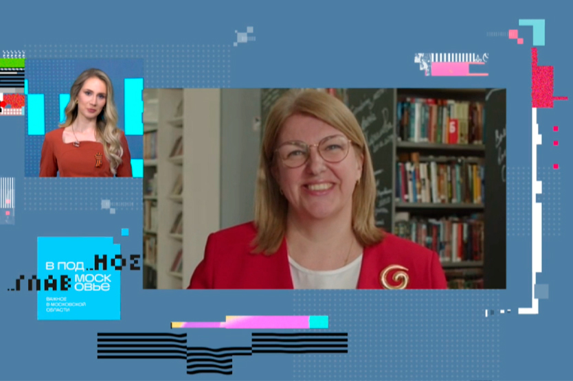 О Библионочи в эфире "Подмосковье Life"