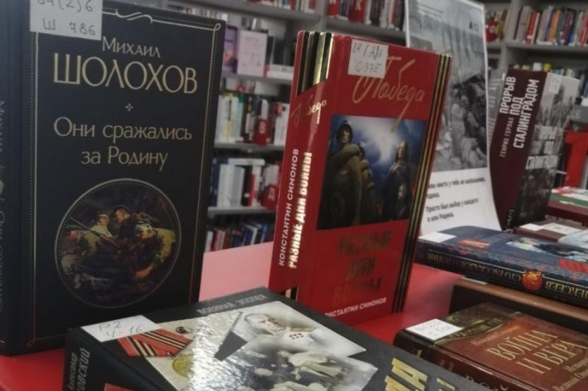 С Днем Победы! 