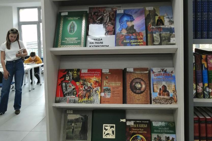 Что почитать в День воинской славы